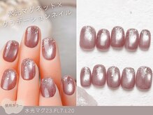ナイスネイル 大和郡山店(NICENAIL)/60種類から選ぶトレンドネイル