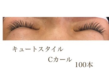 シルフ 石橋店(Sylph)/キュート100本