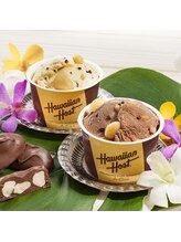 ハワイアンフォレストSpa 福岡天神店/ハワイアンホーストのアイス