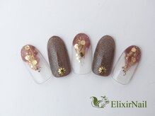 エリクサーネイル 神田(Elixir Nail)/ハンド/カジュアル