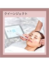 エステティック レイビス 秋田店(RAYVIS)/最先端フェイシャル