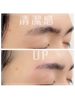 バニッシュ 川口店(VANISH)/清潔感アップ