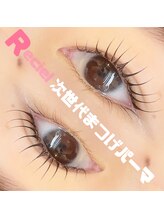 レシェル(Reciel)/360度可愛いを目指そう