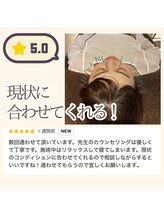 ビオラス(VIOLAS)/Googleでの口コミです！