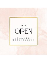 プラスビーセルフ(+b self)/新店舗open！
