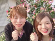 痩身サロンなのは