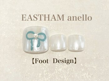 イーストハムアネーロネイル(EAST HAM anello nail)/《フット》シンプルデザイン