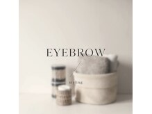 テティナ 川越店(Tetyna)の雰囲気（Eyebrowstyling）