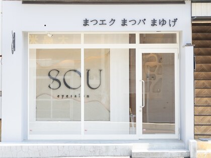 ソウ(sou.)の写真