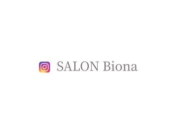 サロンビオーナ(SALON Biona)/