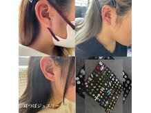 耳つぼジュエリーも大人気お♪