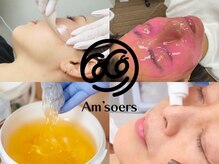 エムソエル(Am'soers)