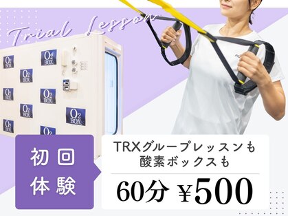 ルピナス(LUPINAS)の写真