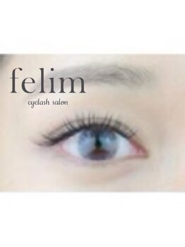 フェリム 烏丸店(felim)/