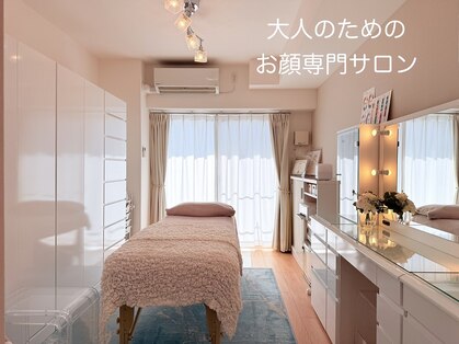 ルアン(ruang)の写真