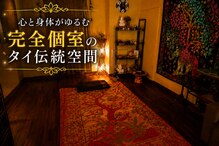 トークセン ビハーラ
