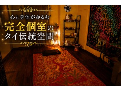 トークセン ビハーラの写真