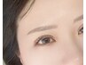 【似合わせ眉毛】アイブロウWAX＋毛量調整（間引き）＋眉メイク　￥5,500