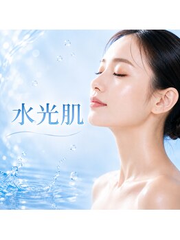 蓮(HASU)の写真/筑豊初!第5世代ダクトピール