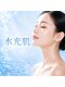 蓮(HASU)の写真/筑豊初!第5世代ダクトピール