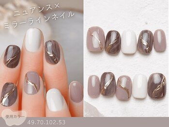 ナイスネイル 大和郡山店(NICENAIL)/60種類から選ぶトレンドネイル