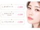 ティアラ(Tiara)の写真