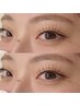 【初回】フラットラッシュ120本迄×美眉アイブロウワックス_8490円