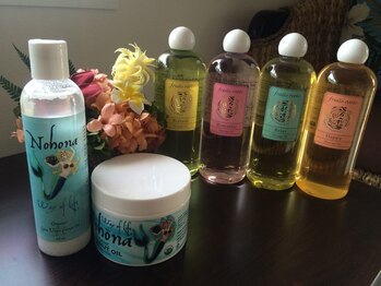 ラニズ(Lani's Hawaiian Relaxation)/トリートメントオイル