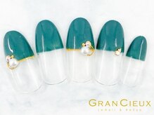 クアトログランシュ 青葉台(QUATRO×GranCieux)/フレンチ×エメラルドグリーン