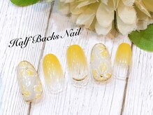 ハーフバックス 堀之内店/クリエイティブプラン