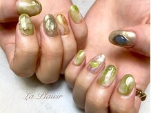 ラ プレジール バイ ヒップスデコ 大宮(La Plaisir by Hip's deco)/120分やり放題コース初回￥11000