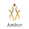 アンバー(Amber)のお店ロゴ