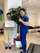 南柏の接骨院/南柏の接骨院　お客様の声