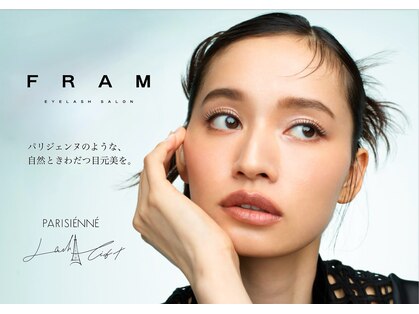 フラム(FRAM)の写真