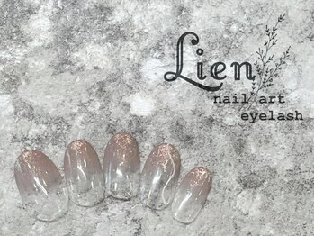 リアン 川崎店(Lien)/トレンドネイル★