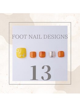 はあとねいる JR宇都宮駅東口店/Foot Nail Design 13