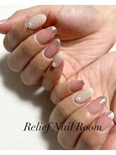 リリーフネイルルーム(RELiEF NAiL ROOM)/シンプルネイル