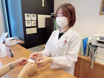 えにし整体 鍼灸整骨院/受付にて次回のご予約