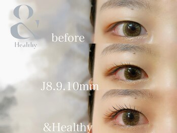 レヴィア(Levia)/＆Healthyフラットマット100本