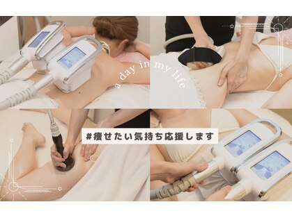 ナチュラル ビューティー スタイル さらさ(Natural Beauty Style)の写真