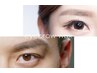 【新規＆1ヶ月以内のご来店の方】産毛もツルピカ★美眉WAX　５５００円｜赤羽