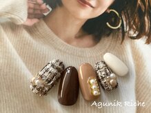 アグニークリッシェ(Agunik Riche)/【ツイードネイル】