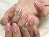 ボリュームニュアンス定額 ¥8900