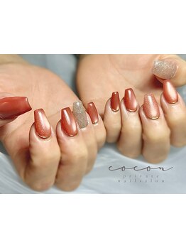 定額メニューのあるサロン