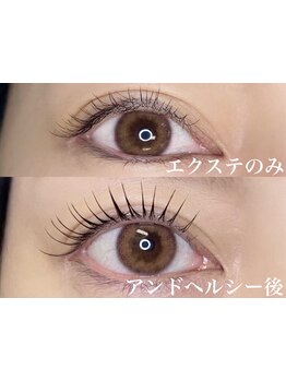 カラーエクステがあるサロン