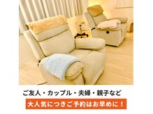 ヘッドミント 西宮北口店の雰囲気（カップル・ペア利用も大人気！土日のご予約はお早めに！！）