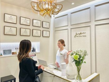 サンオーラ(SUN AURA)/カウンター