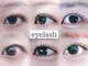 アーリーネイルズウィズアイラッシュ チャチャ小倉店(Early Nails With eyelash)の写真