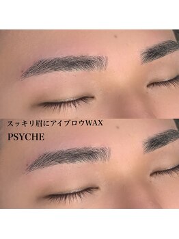 メンズプシュケ(men's PSYCHE)/アイブロウWax