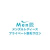 メン脱(Men脱)のお店ロゴ